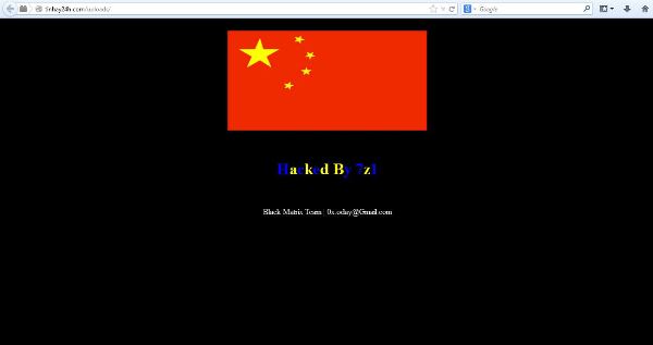 Phẫn nộ vì Biển Đông, Hacker Việt tấn công phá hoại Website TQ