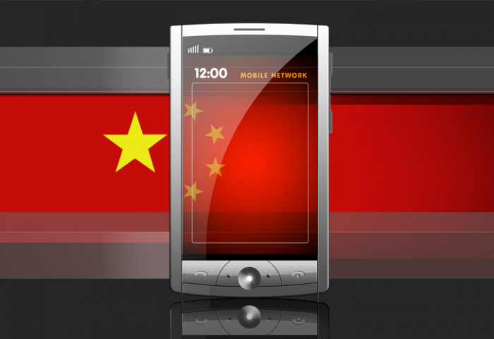 chines-mobile-backdoor