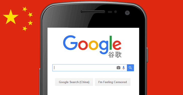 securitydaily Google bí mật trở lại Trung Quốc với Google Search phiên bản kiểm duyệt