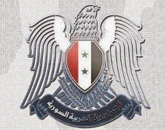 Nhóm hacker Syrian tấn công Bộ tư lệnh quân sự Hoa Kỳ