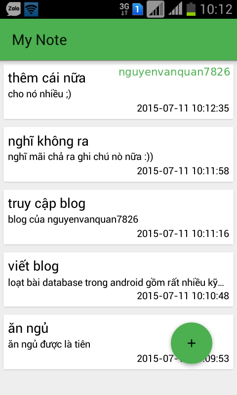 update database android