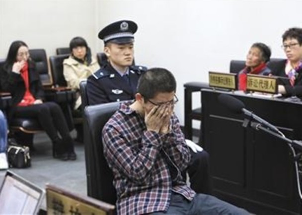 Trung Quốc: Thanh niên chạy trốn 20 năm trời với chứng minh thư giả bị bắt vì hệ thống nhận diện khuôn mặt Skynet - Ảnh 2.