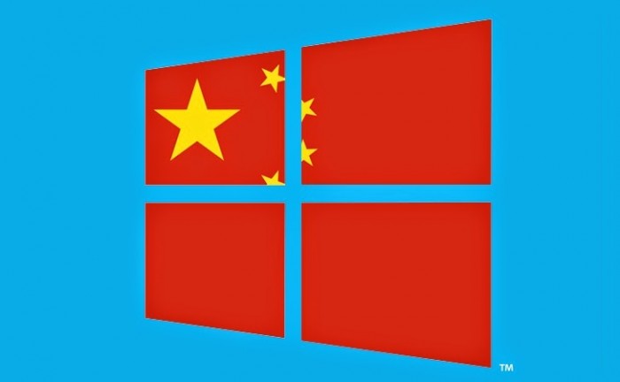 China-Windows-8