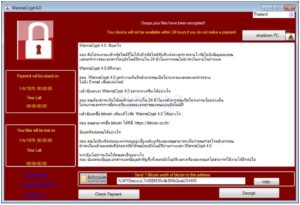 WannaCrypt 4.0