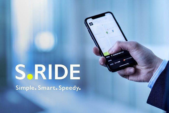 Sony tham gia thị trường gọi xe, ra mắt ứng dụng S.Ride tại Tokyo - Ảnh 2.